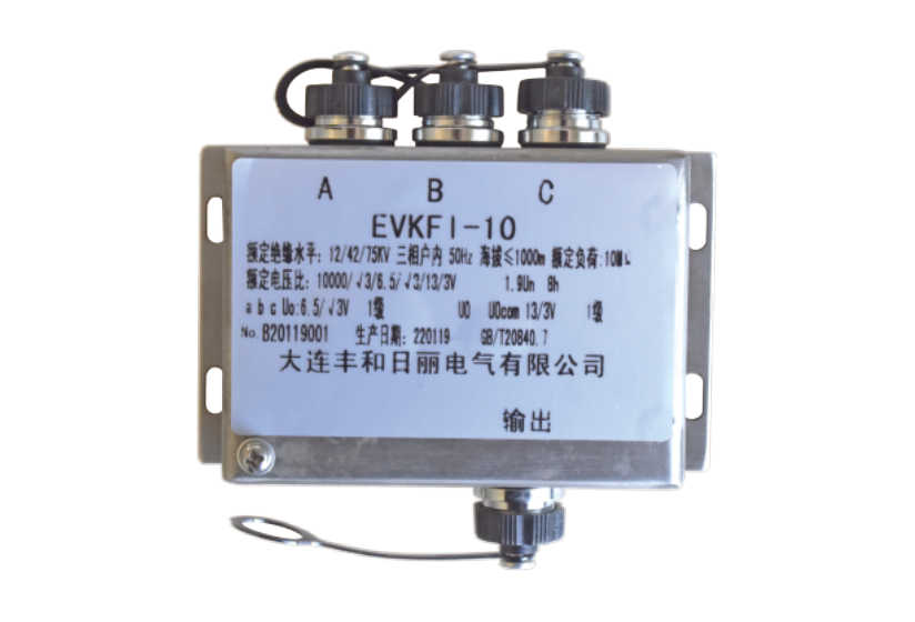 EVKFI-10電壓傳感器