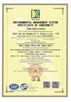 ENVIRONMENTAL MANAGEMENT SYSTEMCERTIFICATE OF CONFO